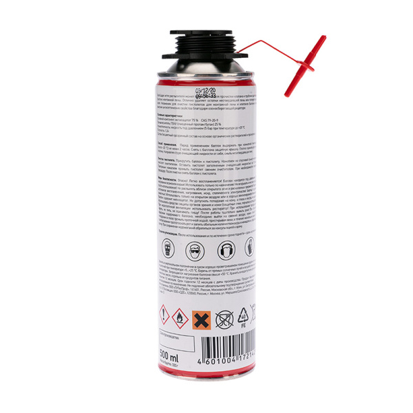 Очиститель монтажной пены 500 мл REXANT