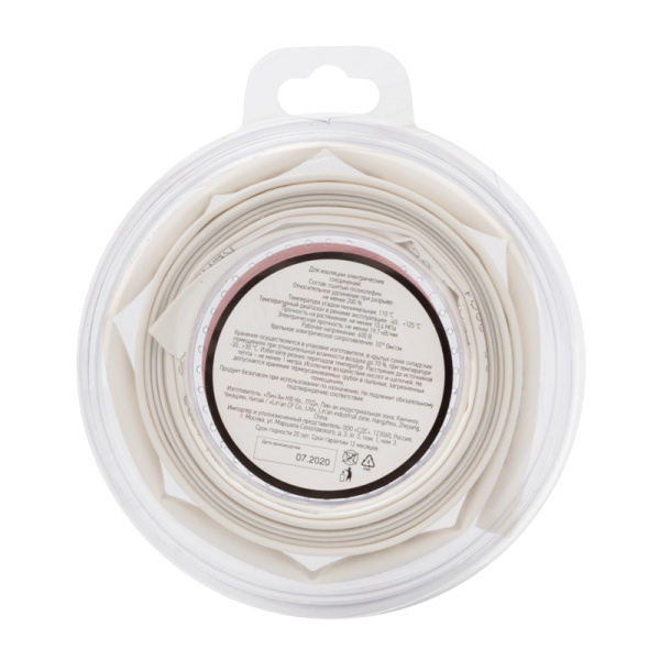 Трубка термоусаживаемая ТУТ нг 6,0/3,0мм, белая, ролик 2,44м REXANT