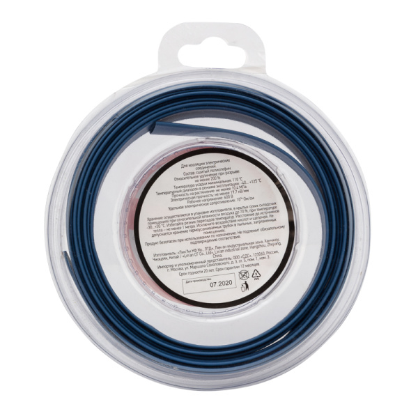 Трубка термоусаживаемая ТУТ нг 10,0/5,0мм, синяя, ролик 2,44м REXANT