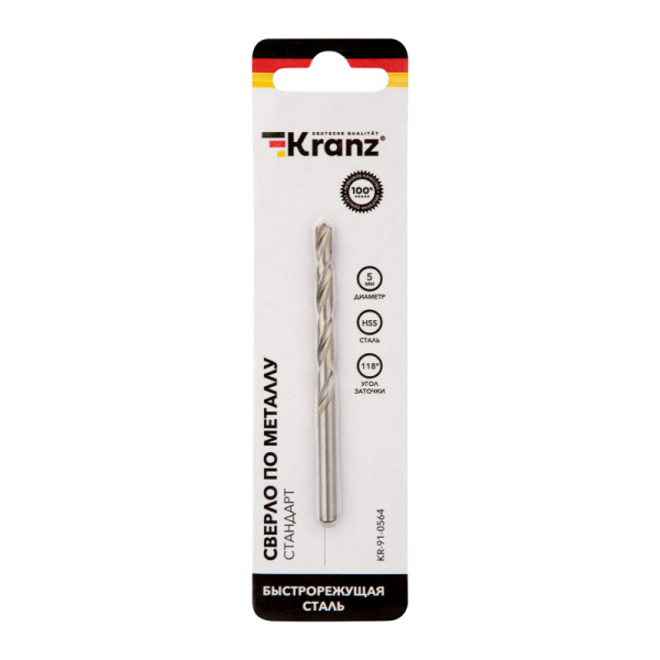 Сверло по металлу 5,0х86х52мм (HSS), DIN 338, 1 шт. в упаковке KRANZ