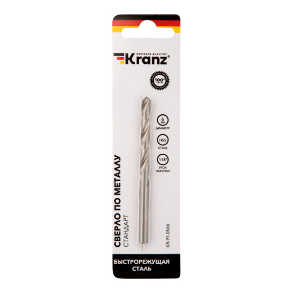 Сверло по металлу 6,0х93х57мм (HSS), DIN 338, 1 шт. в упаковке KRANZ