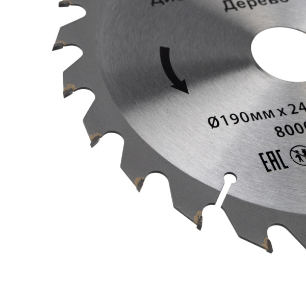 Диск пильный 190 мм х 24 зуб х 30/20 мм KRANZ