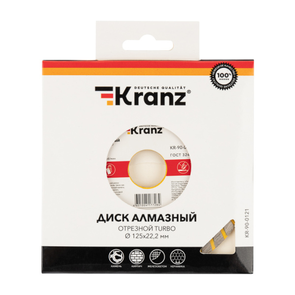 Диск алмазный отрезной Turbo 125x22,2x2,2x10мм KRANZ