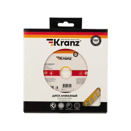 Диск алмазный отрезной Turbo 150x22,2x2,4x10мм KRANZ