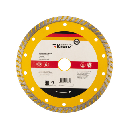 Диск алмазный отрезной Turbo 180x22,2x2,4x10мм KRANZ