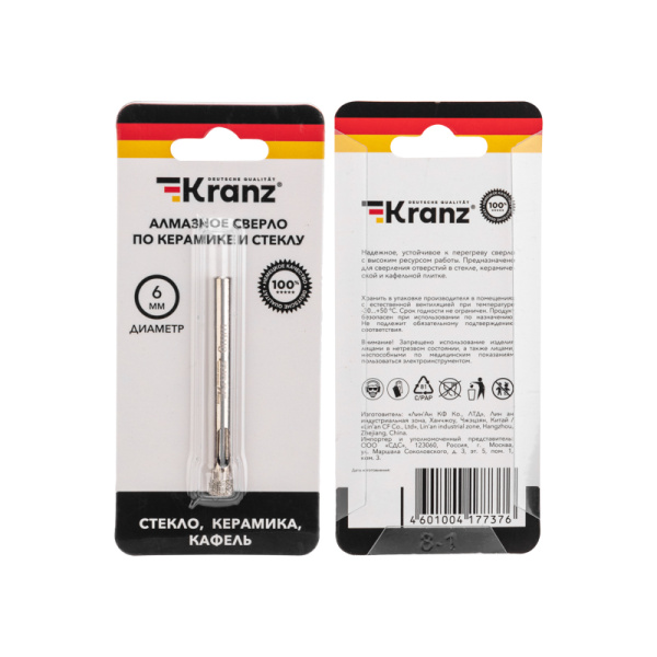 Сверло алмазное 6 мм по керамограниту, керамике и стеклу KRANZ