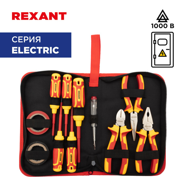 Набор диэлектрического инструмента RI-02, тканевый пенал, 11 предметов, до 1000В REXANT