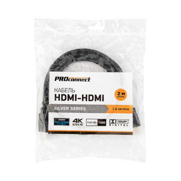 Кабель HDMI - HDMI 1.4, 2м, Silver  PROconnect
