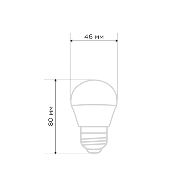 Лампа светодиодная Шарик (GL) 11,5Вт E27 1093Лм 6500K холодный свет REXANT