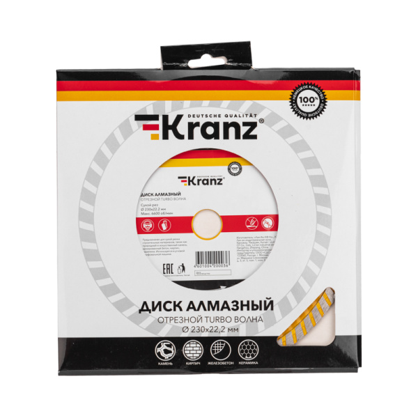 Диск алмазный отрезной Turbo волна 230x22,2x2,4x10мм KRANZ