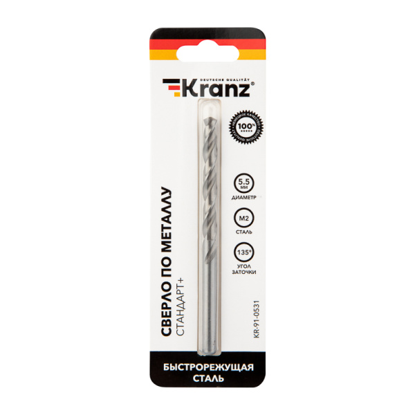 Сверло по металлу 5,5х93х57мм «Стандарт+» (P6M5 M-2) DIN 338, 1 шт. в блистере KRANZ