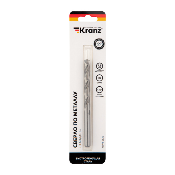 Сверло по металлу 7,5х109х69мм «Стандарт+» (P6M5 M-2) DIN 338, 1 шт. в блистере KRANZ