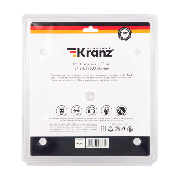 Диск пильный 210 мм х 24 зуб х 30 мм KRANZ