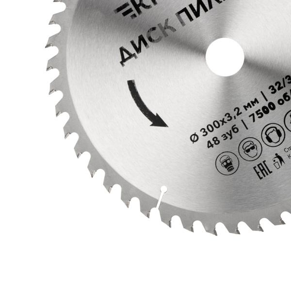 Диск пильный 300 мм х 48 зуб х 32/30 мм KRANZ