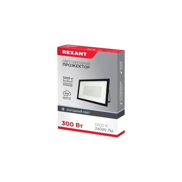 Прожектор светодиодный СДО 300Вт 24000Лм 6500К холодный свет, черный корпус REXANT