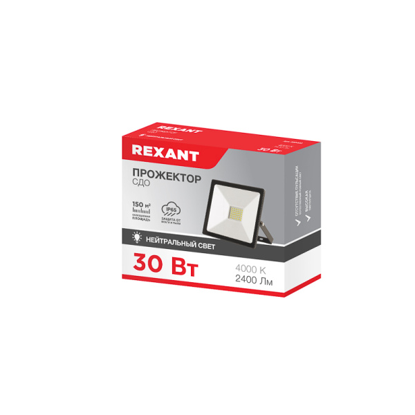 Прожектор светодиодный СДО 30Вт 2400Лм 4000K нейтральный свет, черный корпус REXANT