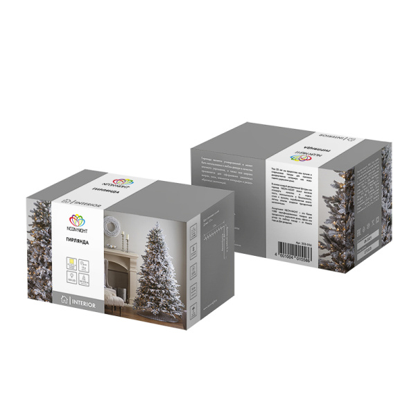 Гирлянда Твинкл Лайт 15 м, темно-зеленый ПВХ, 120 LED, цвет ТЕПЛЫЙ БЕЛЫЙ