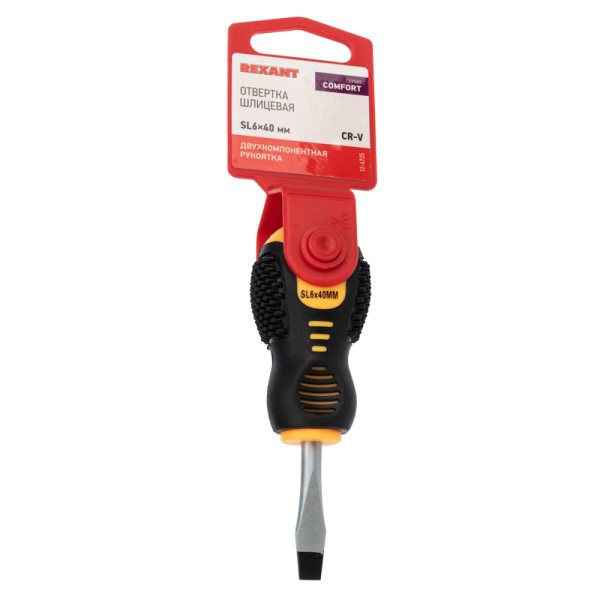 Отвертка шлицевая SL6х40мм, двухкомпонентная рукоятка REXANT