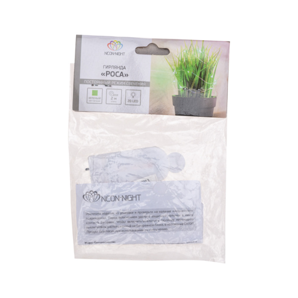 Гирлянда светодиодная Роса 2м, 20LED, ЗЕЛЕНЫЙ, IP20, 2хCR2032 в комплекте NEON-NIGHT