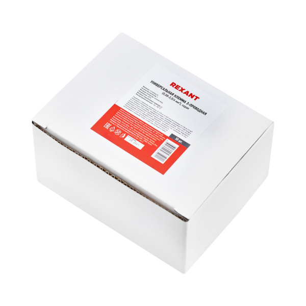 Универсальная клемма СМК 222-413, 3-проводная серая 0,08-2,5/4 мм² (50 шт/уп) REXANT