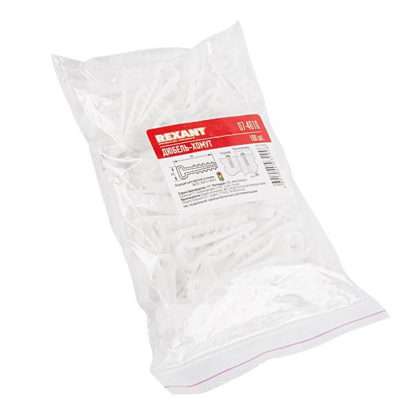 Дюбель-хомут 5-10мм, прямоугольный, белый (100 шт/уп) REXANT