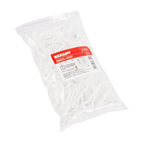 Дюбель-хомут 6-12мм, прямоугольный, белый (100 шт/уп) REXANT