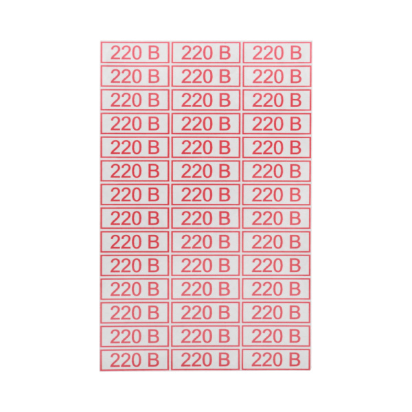 Наклейка знак электробезопасности «220 В» 10х30мм (42 шт. на листе, 5 листов) REXANT