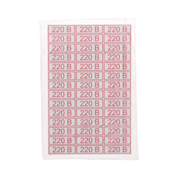 Наклейка знак электробезопасности «220 В» 10х30мм (42 шт. на листе, 5 листов) REXANT