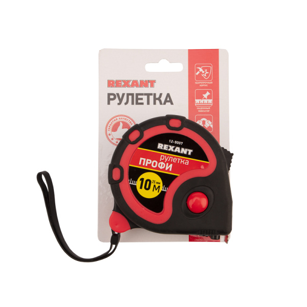 Рулетка измерительная Профи прорезиненный корпус, 10м х 25мм REXANT
