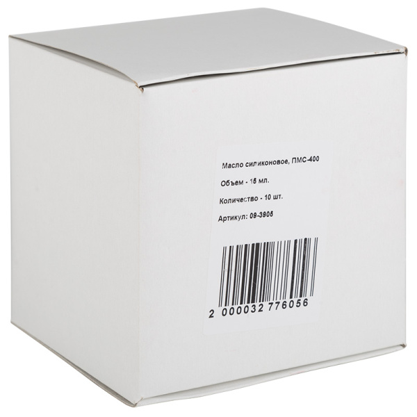 Силиконовое масло, ПМС-400 (Полиметилсилоксан), 15мл, носик-капельница REXANT