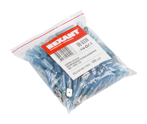 Клемма плоская изолированная термоусаживаемая РПи-п-т 2.5-(6.3)/РпИп-т 2-7-0,8 штекер 6.35 мм 1.5-2.5 мм² синий REXANT