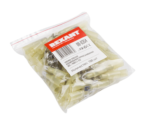 Клемма плоская изолированная термоусаживаемая РПи-п-т 6.0-(6.3)/РпИп-т 6-7-0,8 штекер 6.35 мм 4-6 мм² желтый REXANT