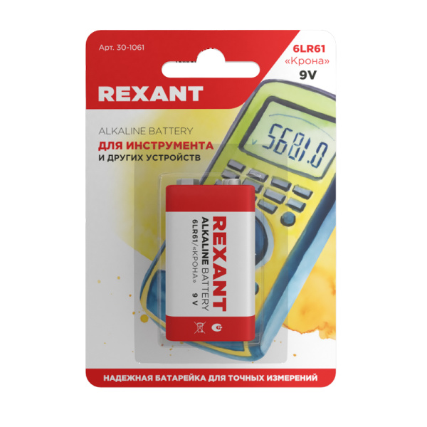 Батарейка алкалиновая 6LR61, 9В, 1 шт, «Крона», блистер REXANT
