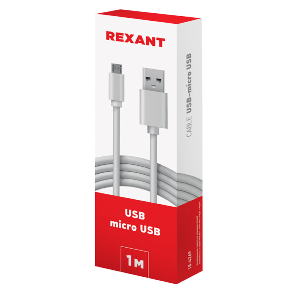 Кабель USB-A – micro USB, 1А, 1м, ПВХ, белый REXANT