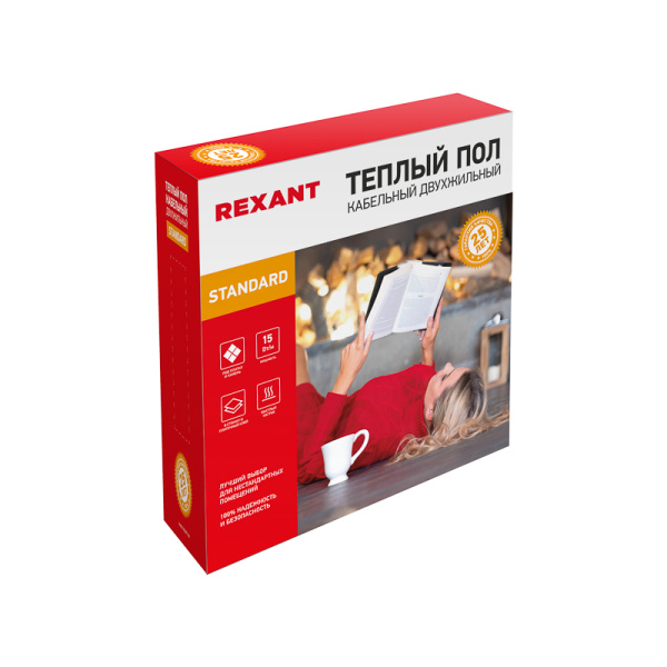 Теплый пол Standard RND-30-450 450Вт, 30м, 2,7-3,8м² двухжильный REXANT