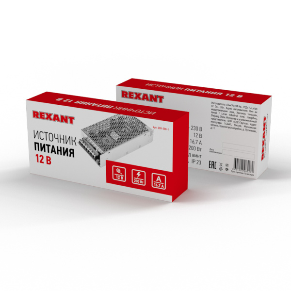 Источник питания AC 175-250V/DC 12V 16,7A 200W с разъемами под винт (IP20)