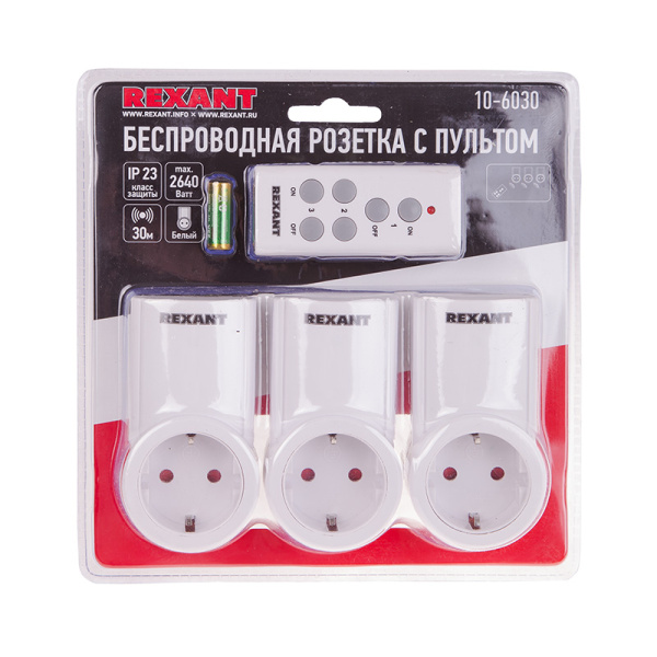 Радиоуправляемая  розетка c пультом RX-003 (один пульт, три розетки) 10А/30м REXANT