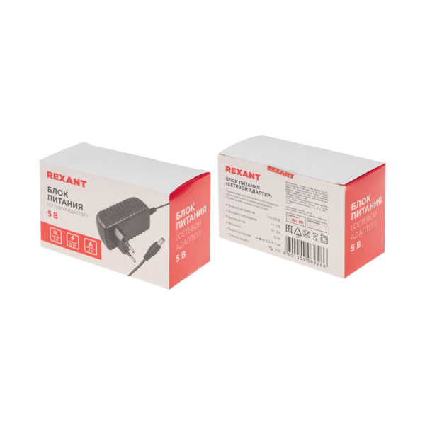Блок питания (сетевой адаптер) AC 110-250В/DC 5В, 3А, 15Вт с DC разъемом подключения 5,5х2,1 (IP43)