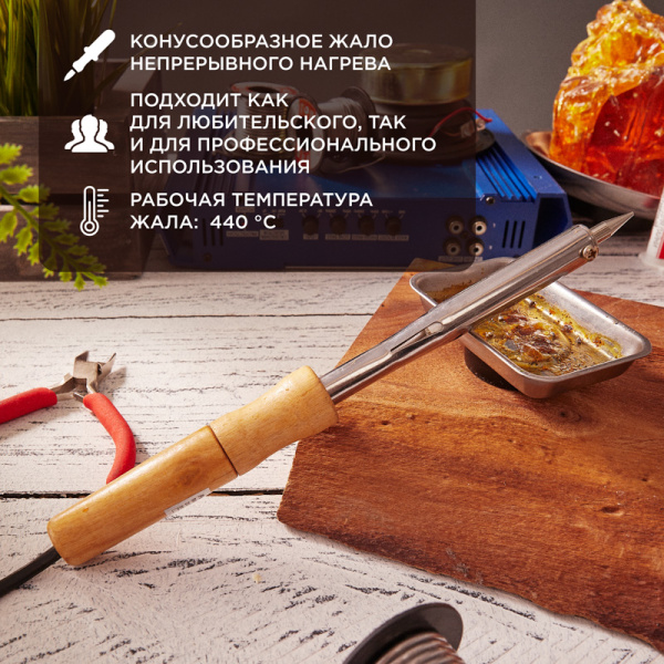 Паяльник с деревянной ручкой, серия WOOD, 80Вт, 230В, блистер PROconnect