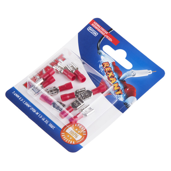 Клемма плоская изолированная РПи-м 1.5-(6.3)/РпИм 1,25-250 гнездо - 6.6 мм, 0.5-1.5 мм²,  в упак. 10 шт. REXANT