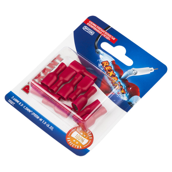 Клемма плоская полностью изолированная РППи-м 1.5-(6.3)/РпИмп 1,25-250 гнездо 6.6 мм 0.5-1.5 мм², в упак. 10 шт. REXANT