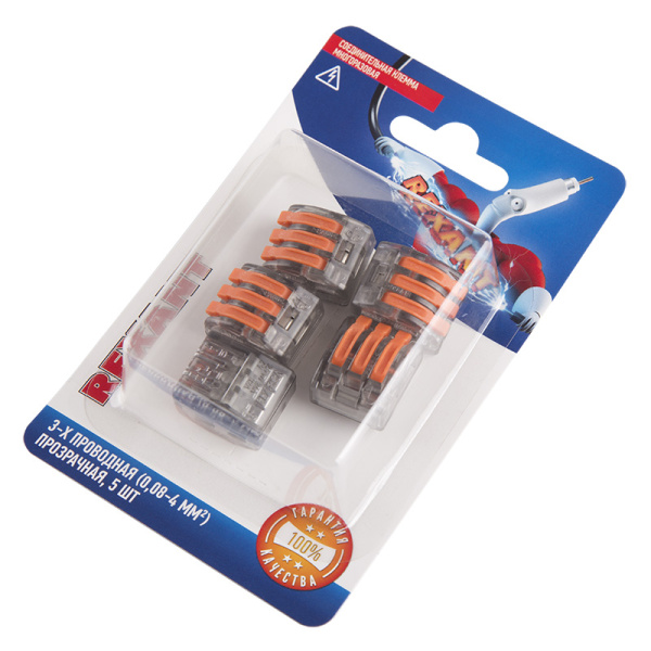 Универсальная клемма СМК 222-413, 3-проводная прозрачная 0,08-2,5/4 мм² (блистер 5 шт./уп.) REXANT