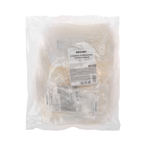 Хомут с площадкой под маркер нейлоновый 100x2,5мм 100 шт, белый REXANT