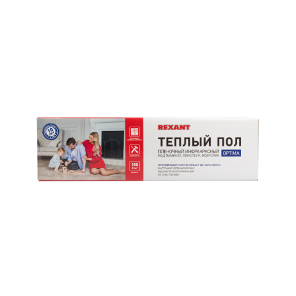Пленочный теплый пол Optima 150 1м², 0,5х2м, 150Вт REXANT
