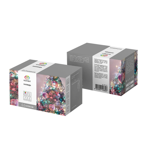 Гирлянда Твинкл-Лайт 20 м, темно-зеленый ПВХ, 160 LED, цвет мультиколор