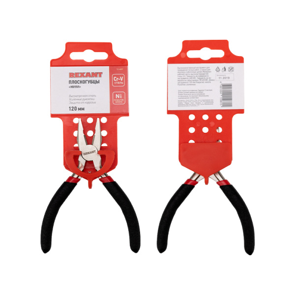 Плоскогубцы мини 120мм никелированные, авторазжим, обливные рукоятки REXANT 