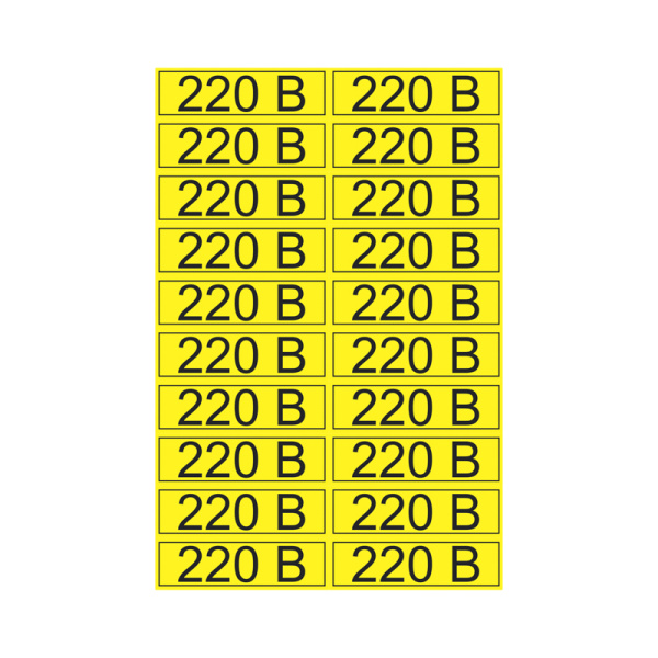 Наклейка знак электробезопасности «220 В» 15х50мм (20 шт. на листе) REXANT
