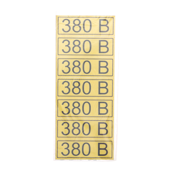 Наклейка знак электробезопасности «380 В» 35х100мм (7 шт. на листе) REXANT