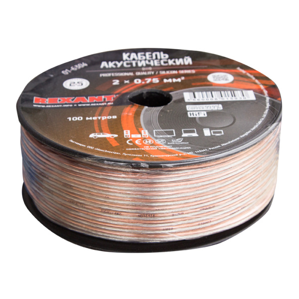 Кабель акустический 2х0,75мм², прозрачный SILICON, 100м REXANT