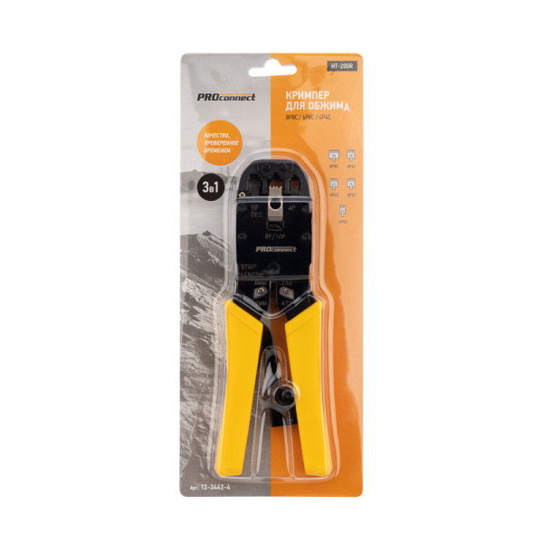 Кримпер PROconnect HT-200R для обжима 8P8C, 6P6C, 4P4C